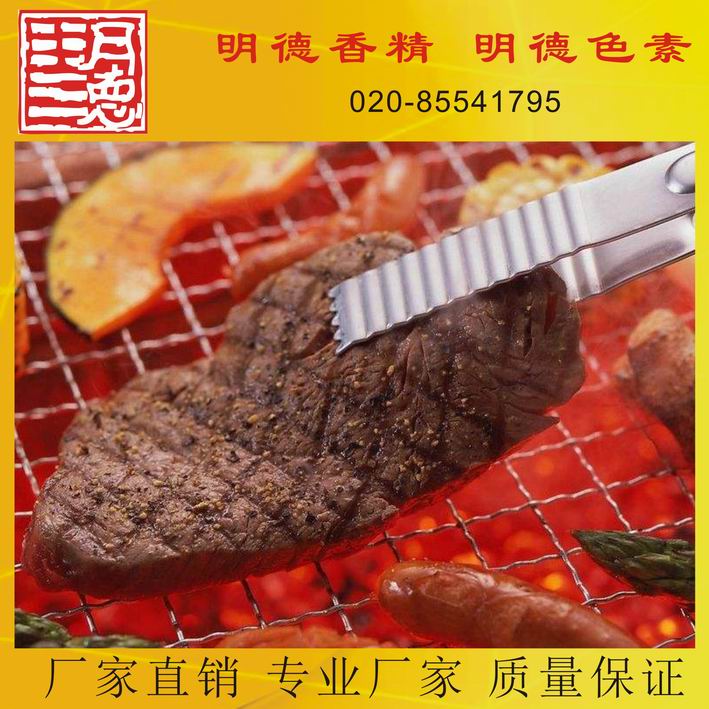 c(din)鿴Ԕ
