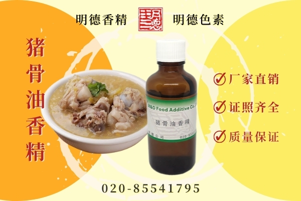c(din)鿴Ԕ