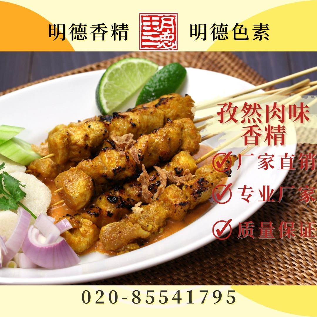 c(din)鿴Ԕ