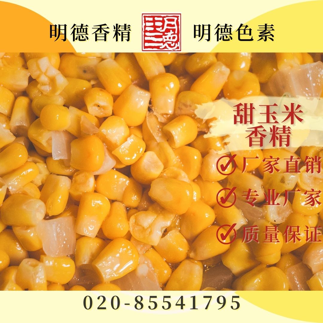 c(din)鿴Ԕ