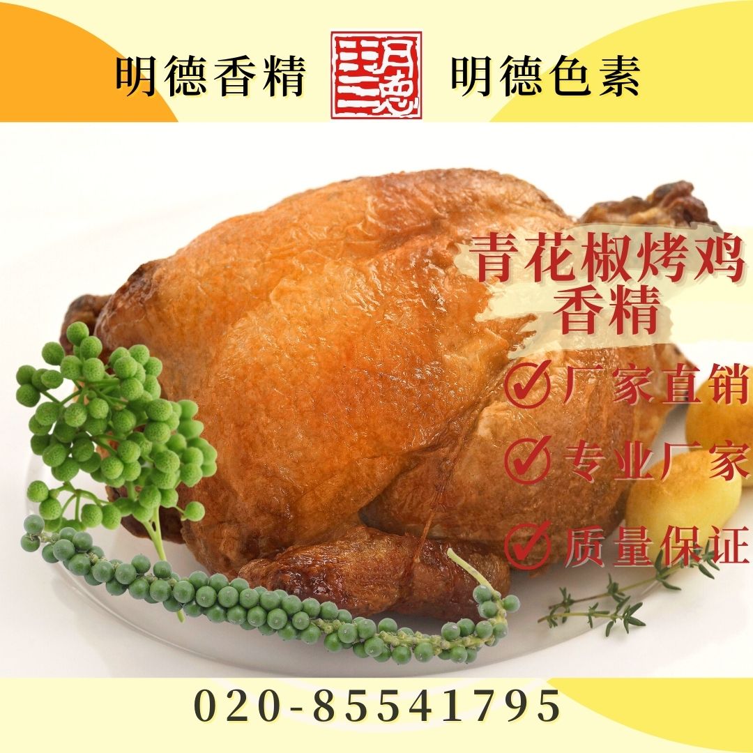 c(din)鿴Ԕ