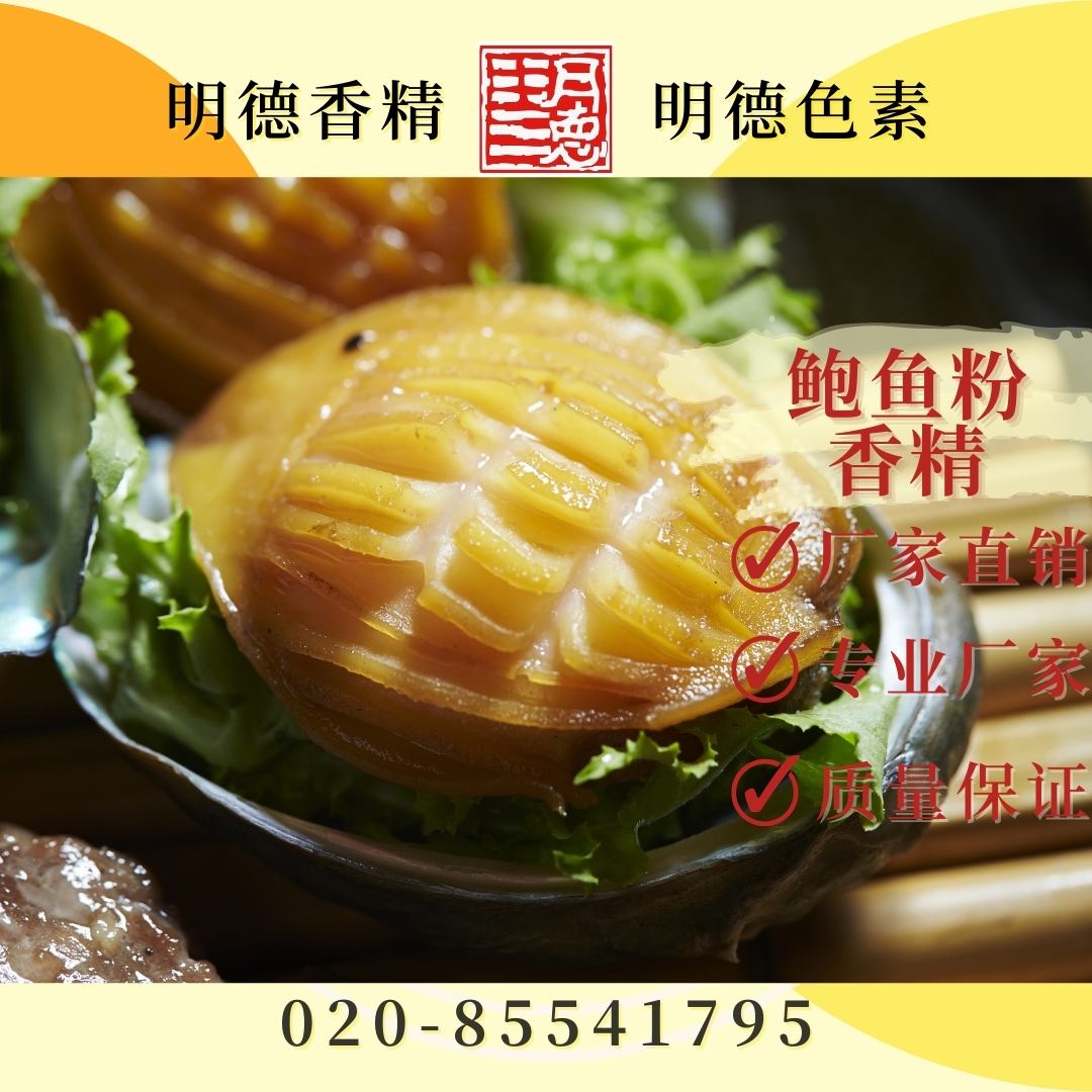 c(din)鿴Ԕ
